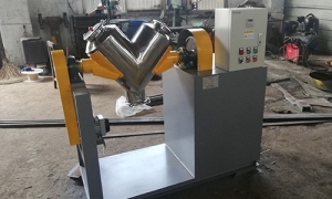 關(guān)于V型混料機(jī)設(shè)備它在混合物料有先后順序嗎？